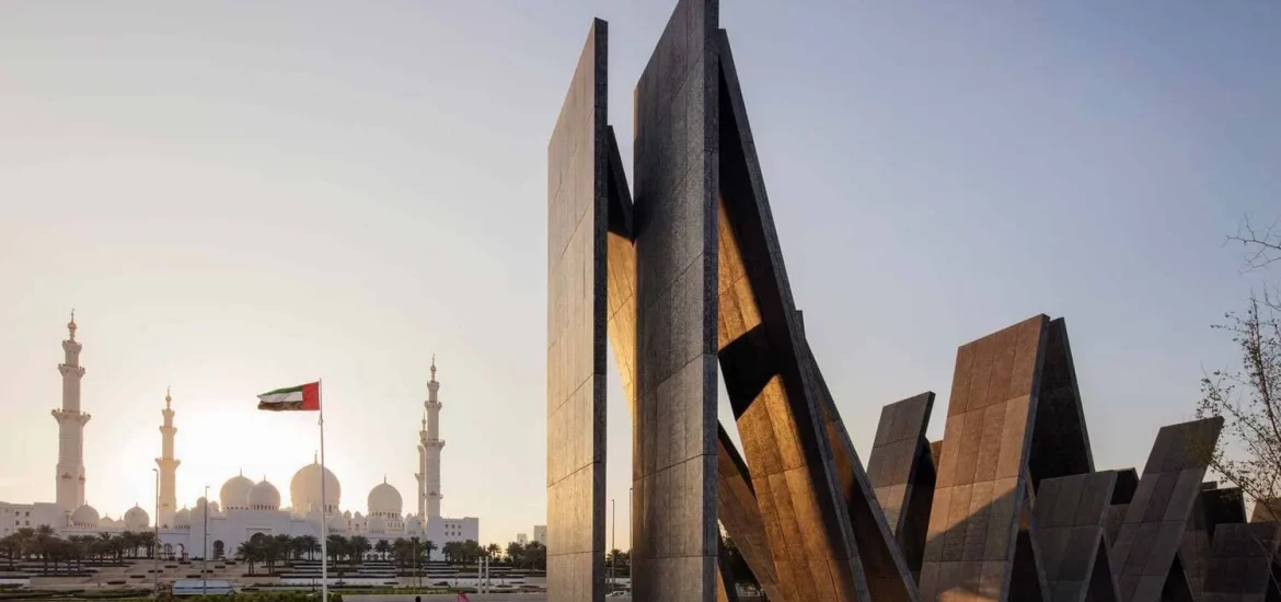 Wahat Al Karama memorial in Abu Dhabi, UAE
