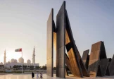 Wahat Al Karama memorial in Abu Dhabi, UAE